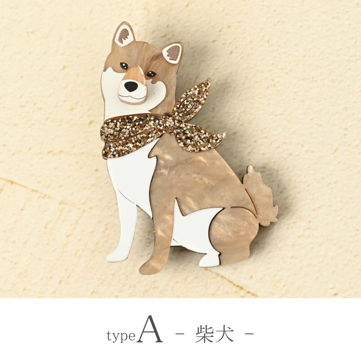 ブローチ レディース 犬 | lunolumo | 詳細画像4 