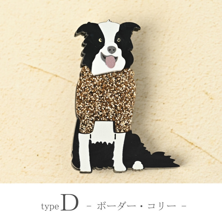 ブローチ レディース 犬 | lunolumo | 詳細画像7 