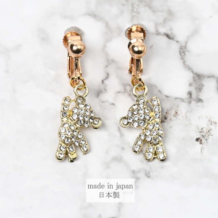 日本製 イヤリング レディース | lunolumo | 詳細画像4 