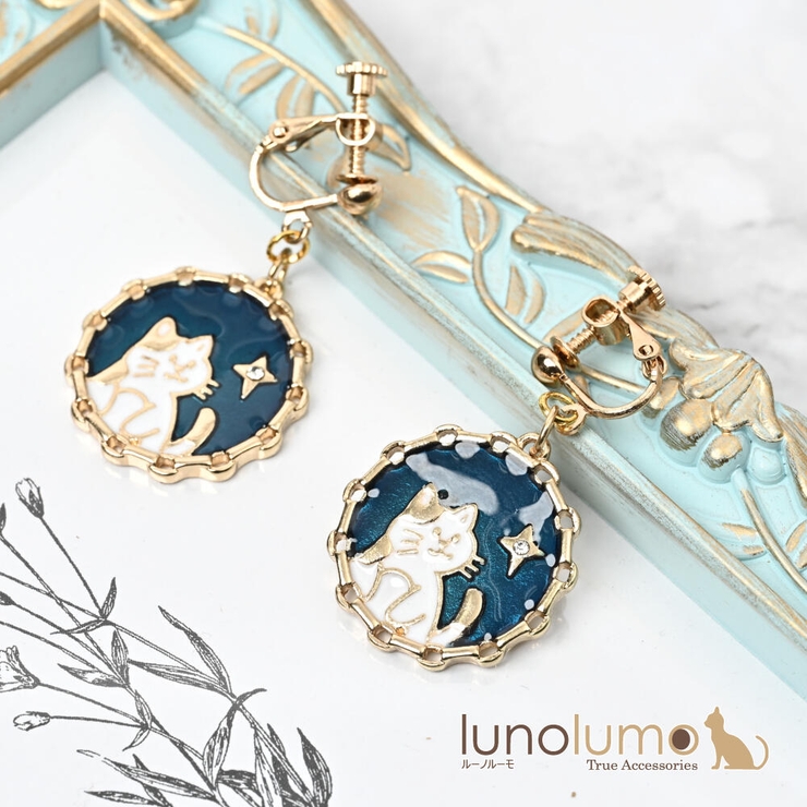 日本製 イヤリング レディース | lunolumo | 詳細画像1 