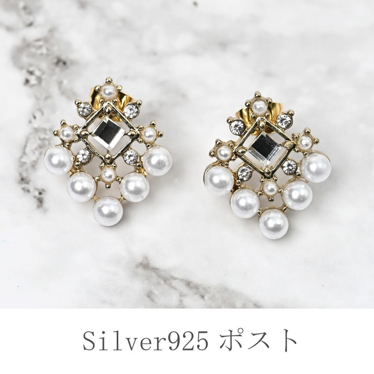 ピアス レディース パール | lunolumo | 詳細画像4 