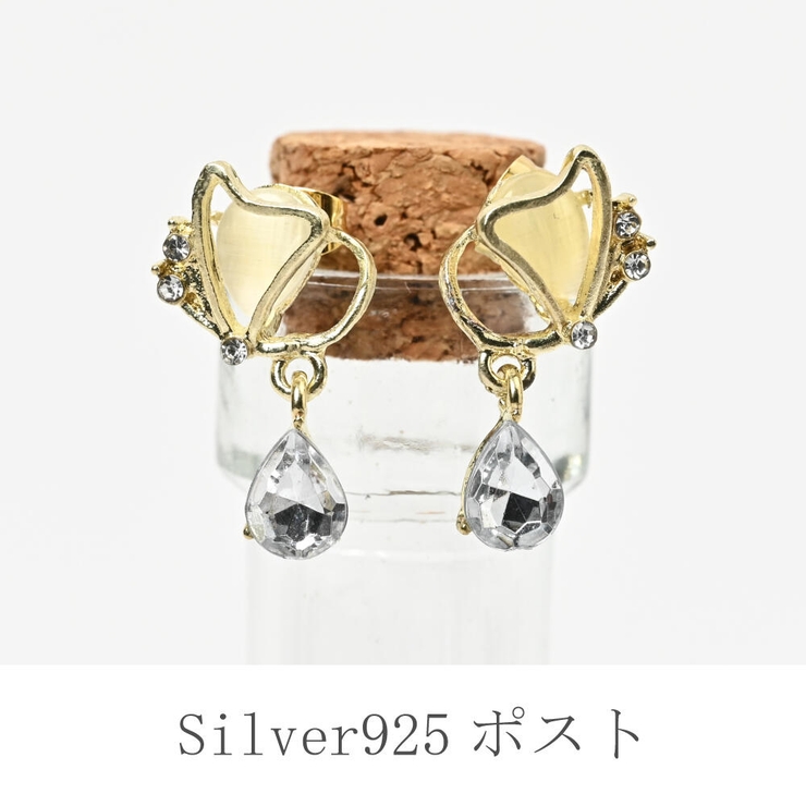 ピアス レディース 花 | lunolumo | 詳細画像4 