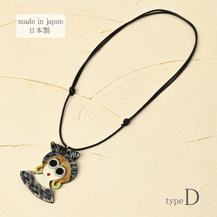 日本製 ネックレス ペンダント | lunolumo | 詳細画像12 