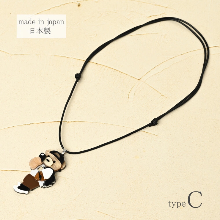 日本製 ネックレス ペンダント | lunolumo | 詳細画像10 