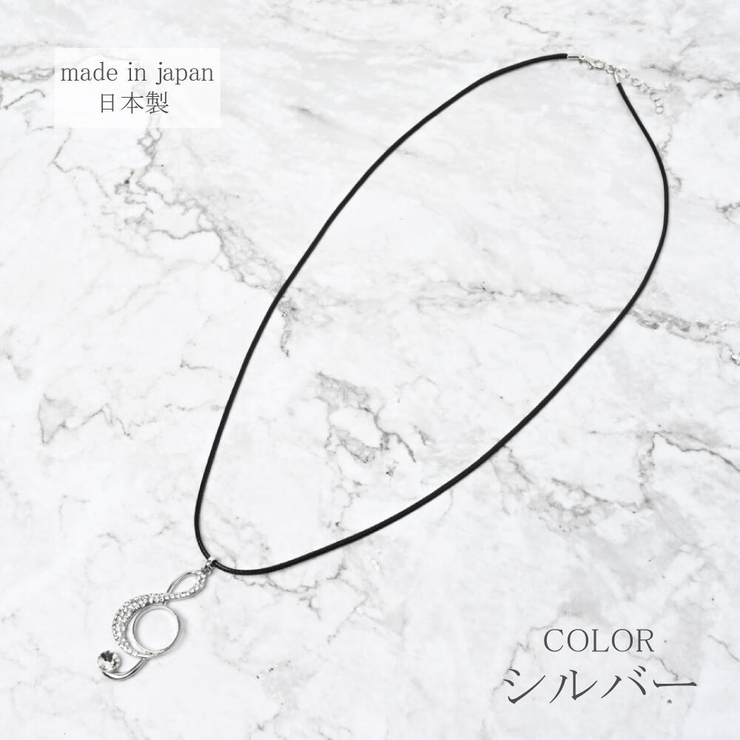 日本製 ネックレス レディース | lunolumo | 詳細画像4 