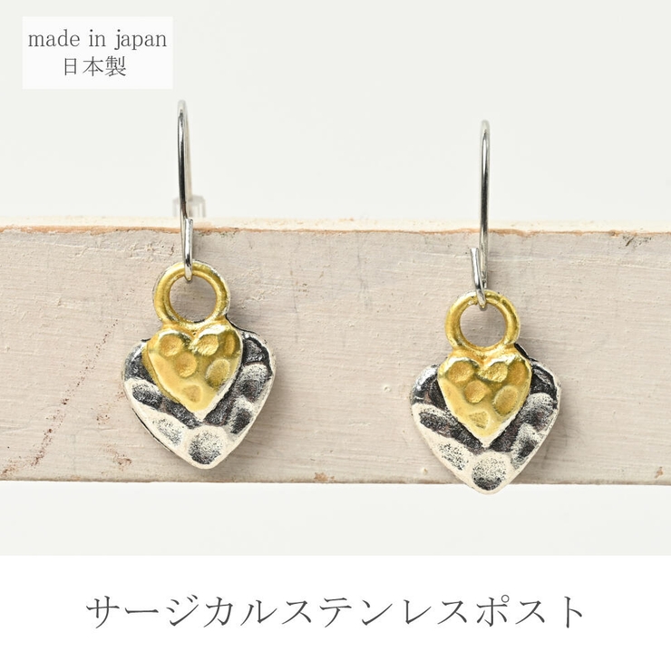 日本製 ピアス レディース | lunolumo | 詳細画像4 