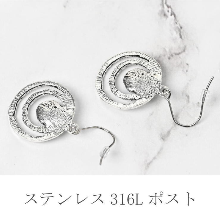 日本製 ピアス レディース | lunolumo | 詳細画像6 
