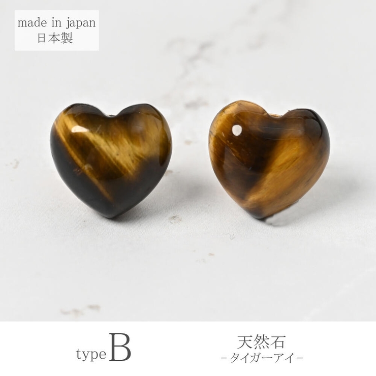 日本製 ピアス レディース | lunolumo | 詳細画像5 
