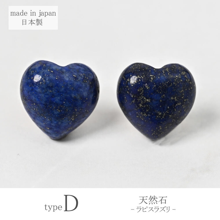 日本製 ピアス レディース | lunolumo | 詳細画像7 