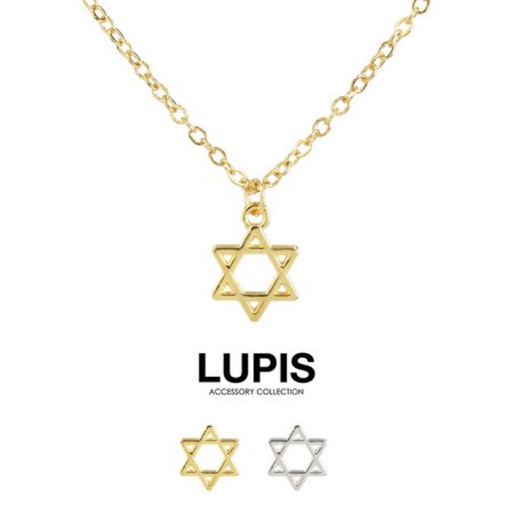 ヘキサグラムシンプルネックレス 品番 Lpsa Lupis ルピス のレディースファッション通販 Shoplist ショップリスト