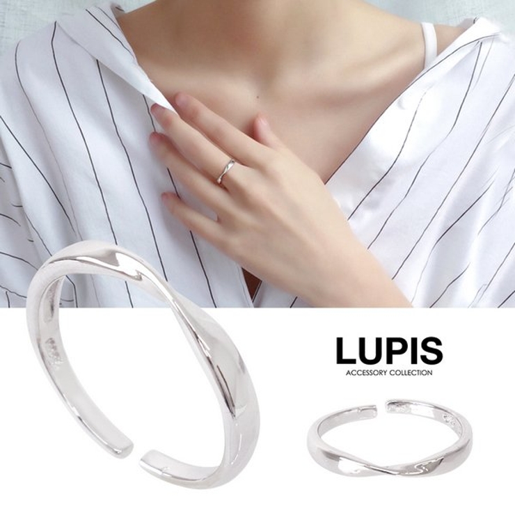 ツイストラインシルバーリング 品番 Lpsa Lupis ルピス のレディースファッション通販 Shoplist ショップリスト ツイストラインシルバーリング 品番 Lpsa Lupis ルピス のレディースファッション通販 Shoplist ショップリスト
