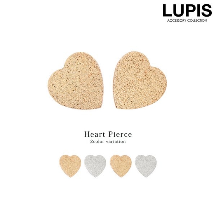シンプルハートプレートピアス 品番 Lpsa Lupis ルピス のレディースファッション通販 Shoplist ショップリスト
