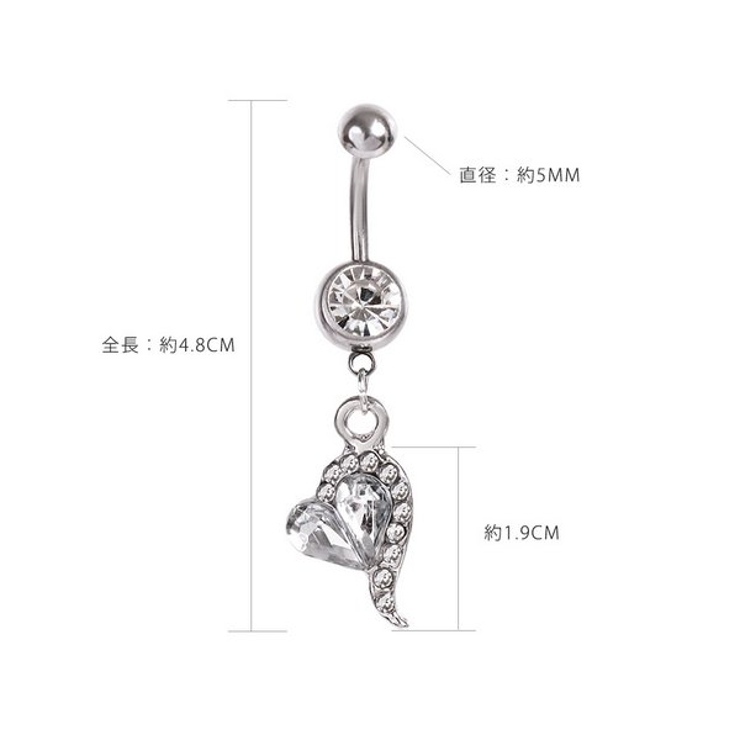 ハートチャームバナナバーベルボディピアス へそピアス | LUPIS | 詳細画像5 