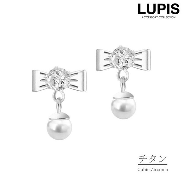 スウィングパールチタンリボンピアス  | LUPIS | 詳細画像1 