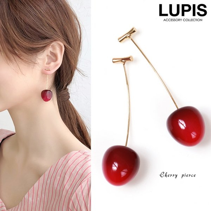 アメリカンチェリーピアス [品番：LPSA0003798]｜LUPIS（ルピス）のレディースファッション通販｜SHOPLIST（ショップリスト）