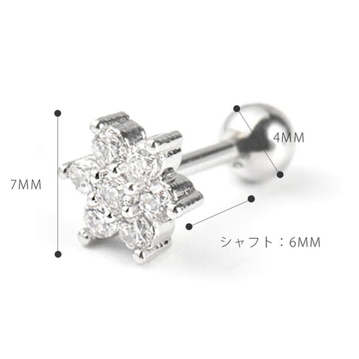 【16G】フラワーストーンストレートバーベルボディピアス 【ボディピアス 16G | LUPIS | 詳細画像5 