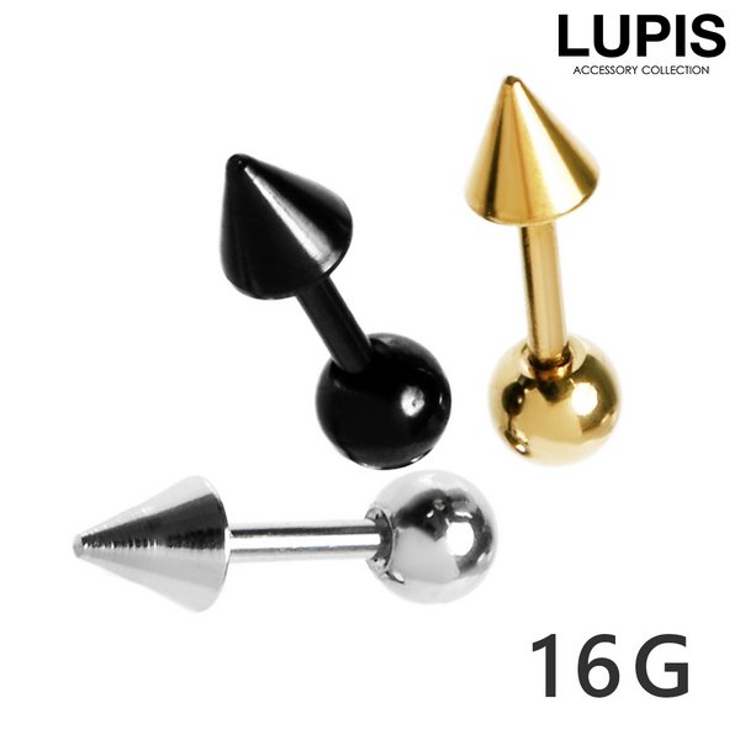 【16G】コーンヘッドストレートバーベルボディピアス | LUPIS | 詳細画像1 