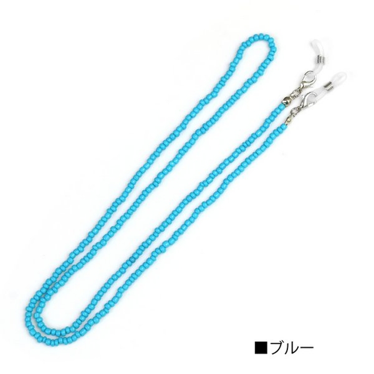 ブルー