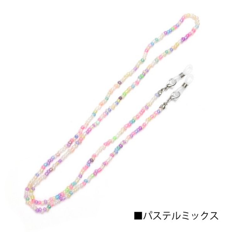 パステルミックス