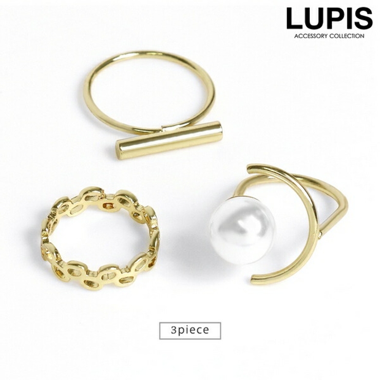 3デザインシンプルリングセット  | LUPIS | 詳細画像1 