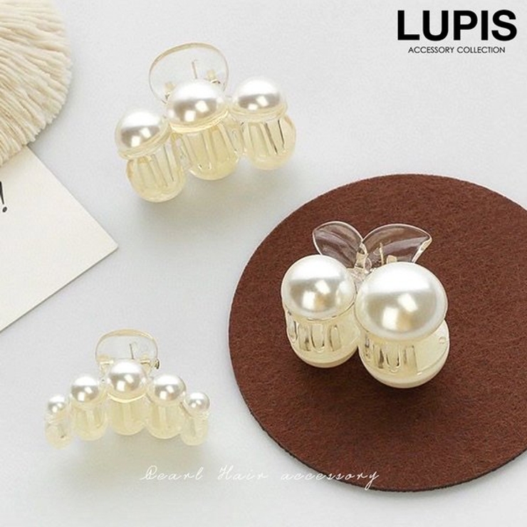 ミニパールヘアクリップ【小さい ヘア アクセサリー】[品番：LPSA0004585]｜LUPIS（ルピス）のレディースファッション通販｜SHOPLIST（ショップリスト）