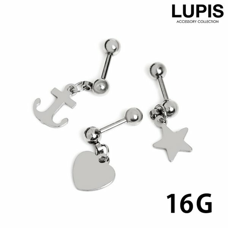 ≪16G≫シンプルメタルチャームストレートバーベルボディピアス 【プチプラ 31… | LUPIS | 詳細画像1 