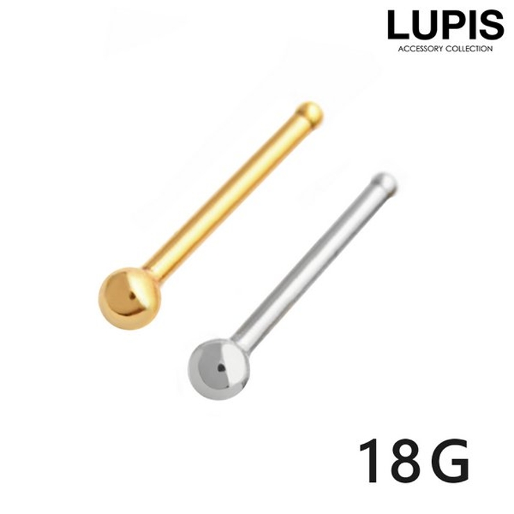 【18G】シンプルボールストレートノストリルボディピアス・鼻ピアス | LUPIS | 詳細画像1 