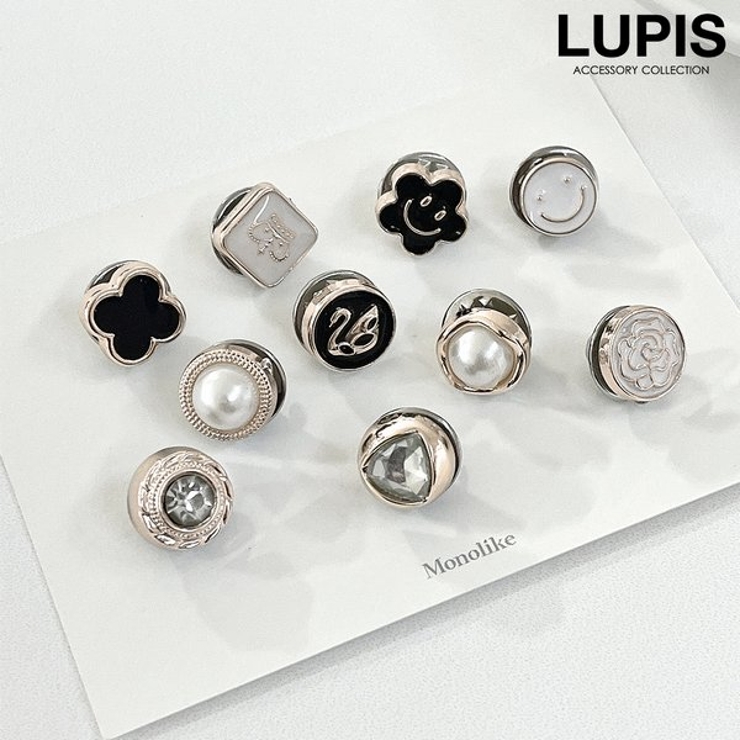 マルチタックピンセット【10種セット ブローチ 小ぶり】 | LUPIS | 詳細画像1 