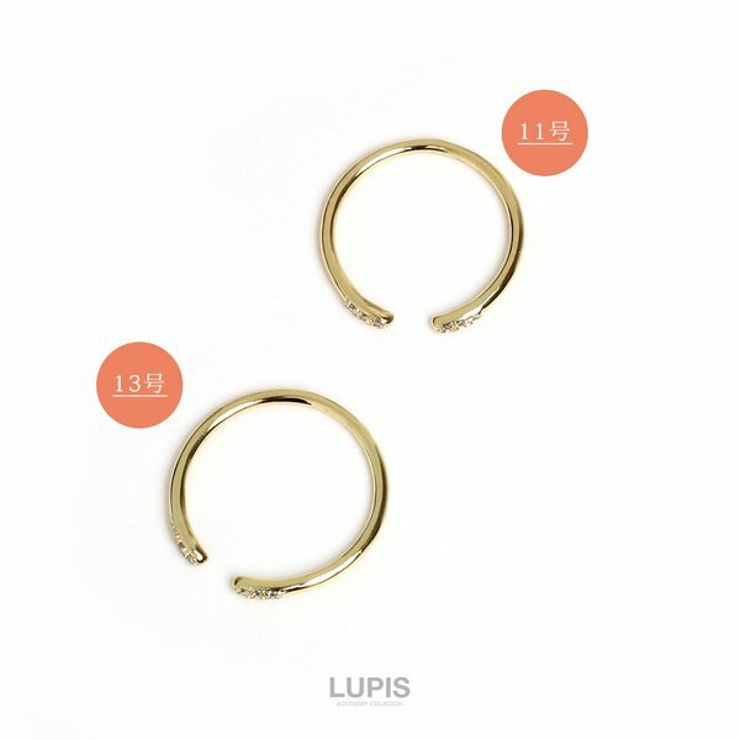 ロウ　リング　13号 リング・指輪【13号】 | 激安アクセサリー通販 LUPIS（ルピス）