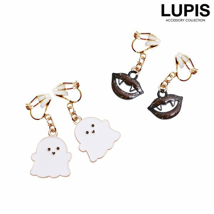 おばけ×ドラキュライヤリング【クリップ式】 | LUPIS | 詳細画像1 