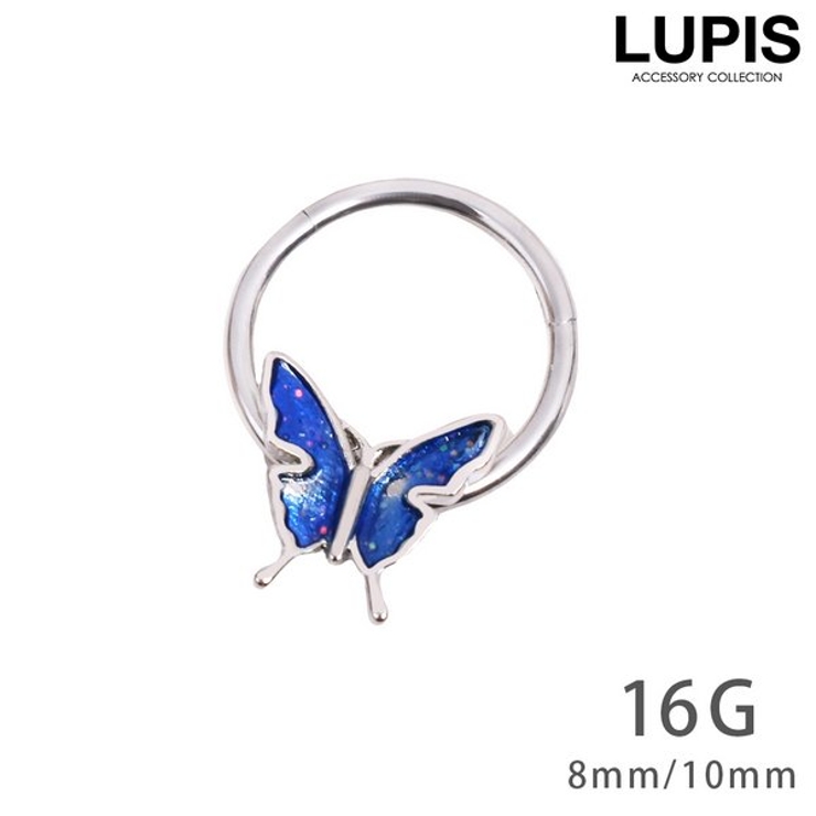 【16G】バタフライセグメントリングボディピアス | LUPIS | 詳細画像1 