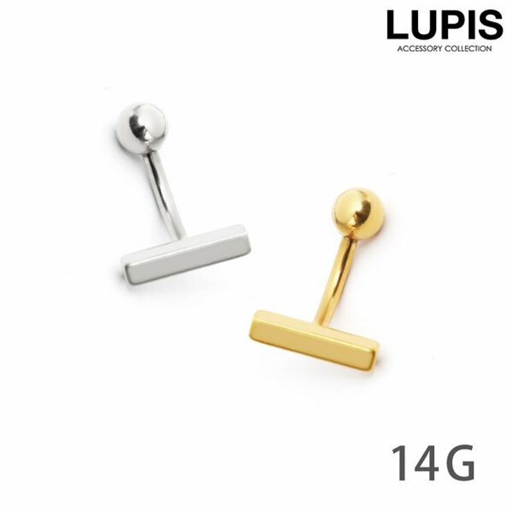【14G】スクエアバーバナナバーベルボディピアス・へそピアス | LUPIS | 詳細画像1 
