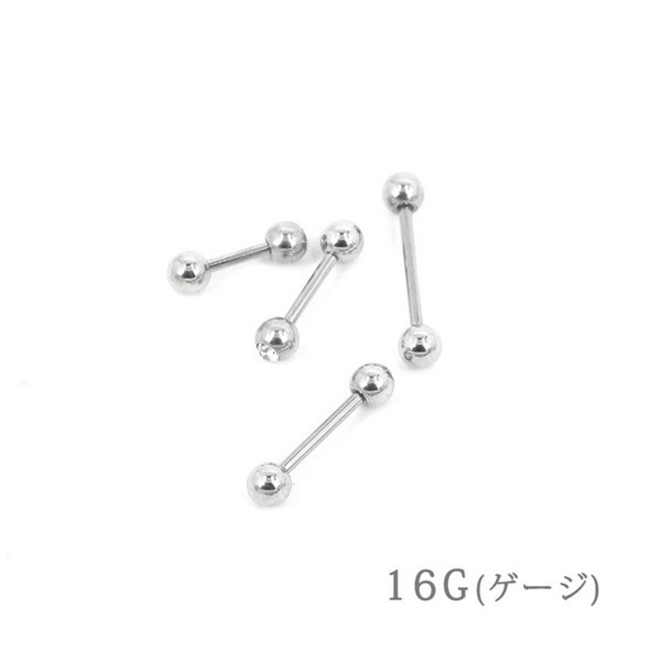 【16G】カラージュエルストレートバーベルボディピアス | LUPIS | 詳細画像3 