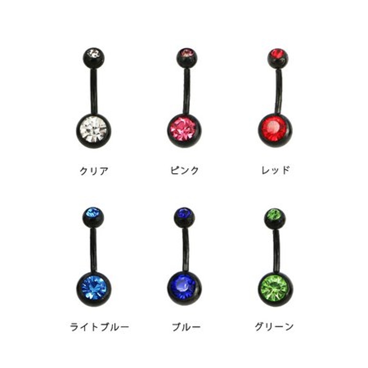 ブラックジュエルバナナバーベルボディピアス へそピアス | LUPIS | 詳細画像2 