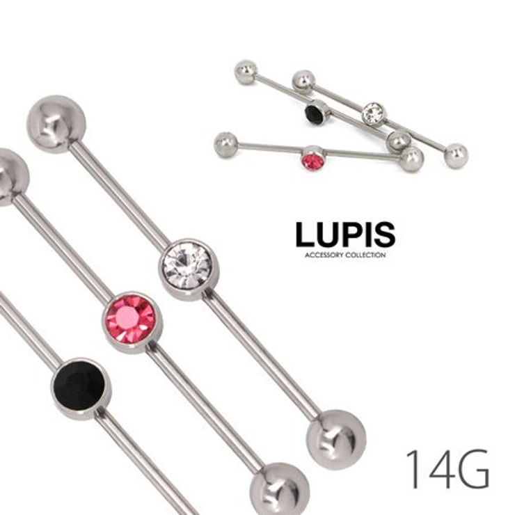 【14G】ジュエルインダストリアルストレートバーベルボディピアス | LUPIS | 詳細画像1 