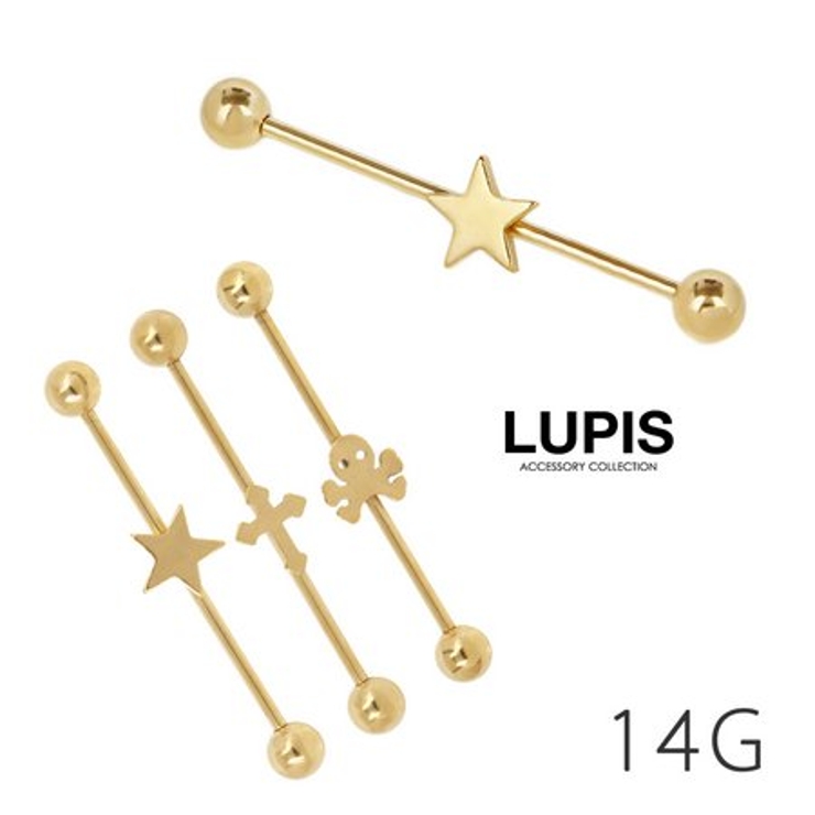 【14G】デザインインダストリアルロングバーベルボディピアス | LUPIS | 詳細画像1 