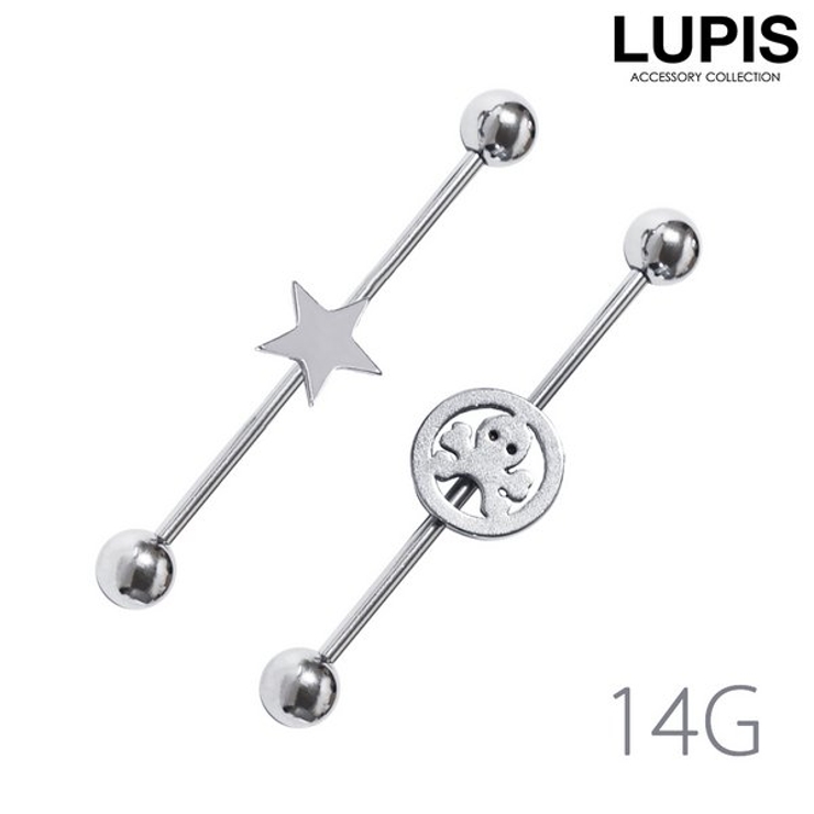 【14G】スター＆スカルインダストリアルロングバーベルボディピアス | LUPIS | 詳細画像1 