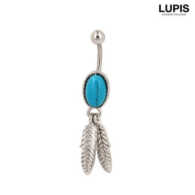 【14G】オーバルターコイズツインフェザーバナナバーベルボディピアス へそピアス | LUPIS | 詳細画像2 