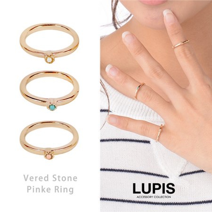 ペレットストーンピンキーリング 【ファランジリング ミディリング | LUPIS | 詳細画像1 