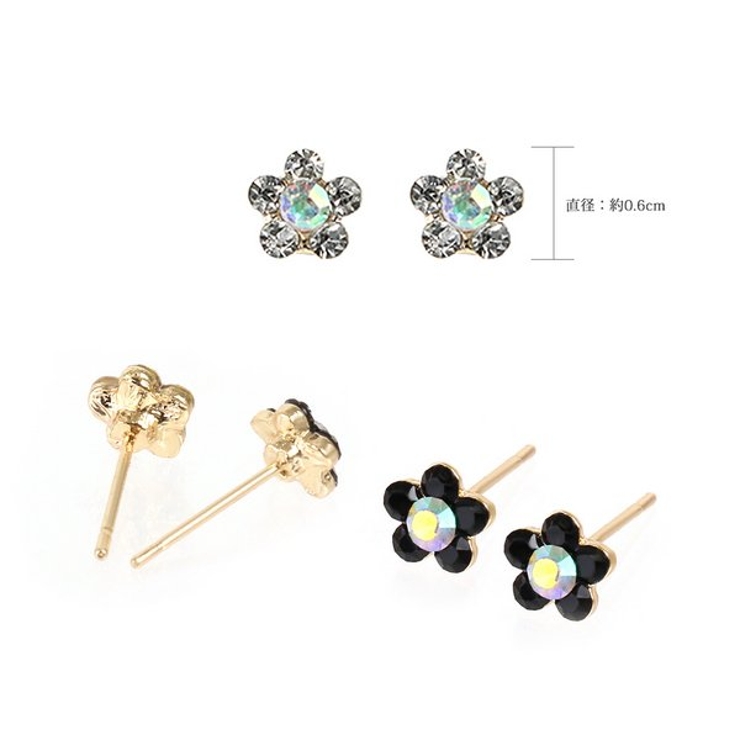 プチフラワーストーンピアス【小ぶり】 | LUPIS | 詳細画像3 