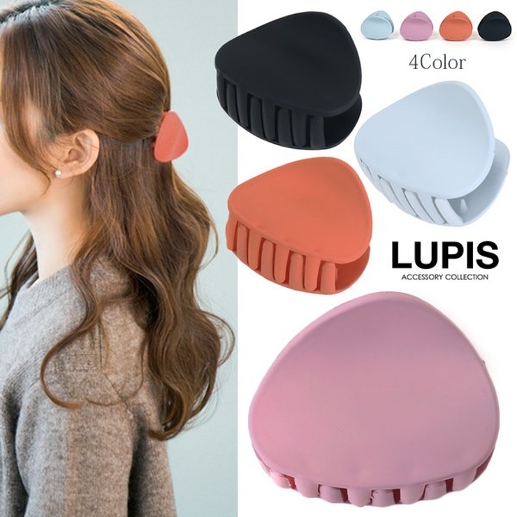 マットカラーヘアクリップ[品番：LPSA0002800]｜LUPIS（ルピス）のレディースファッション通販｜SHOPLIST（ショップリスト）