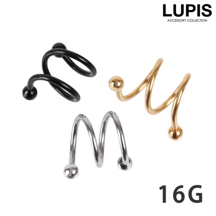 【16G】ダブルスパイラルバーベルボディピアス | LUPIS | 詳細画像1 