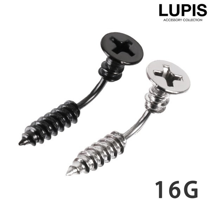 【16G】ネジモチーフバナナバーベルボディピアス・へそピアス | LUPIS | 詳細画像1 