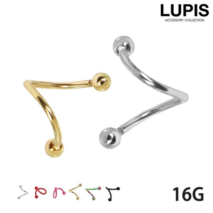 【16G】シンプルカラースパイラルバーベルピアス | LUPIS | 詳細画像1 