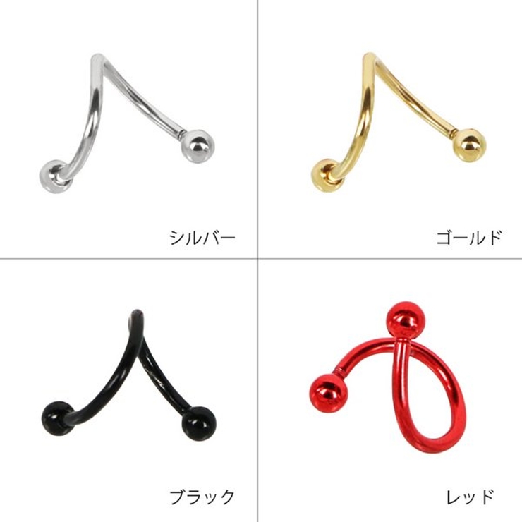 【16G】シンプルカラースパイラルバーベルピアス | LUPIS | 詳細画像3 