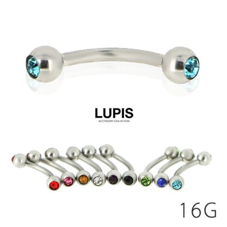 【16G】ダブルジュエルバナナバーベル へそピアス | LUPIS | 詳細画像1 