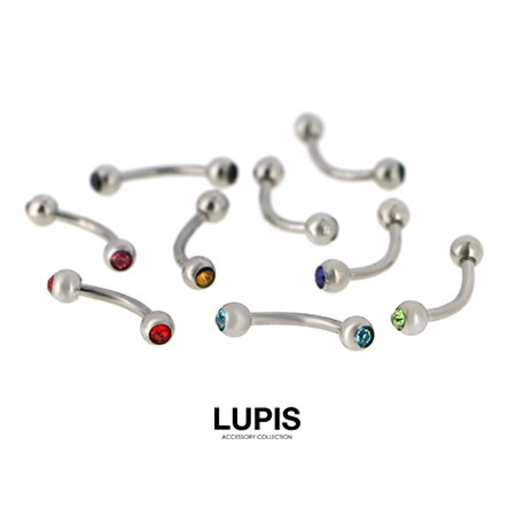 【16G】ダブルジュエルバナナバーベル へそピアス | LUPIS | 詳細画像5 