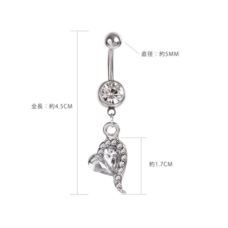 【14G】ハートチャームバナナバーベルボディピアス・へそピアス | LUPIS | 詳細画像5 