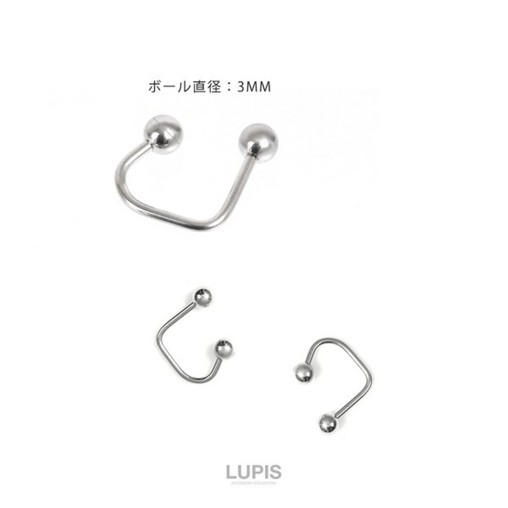 【16G】リップフープバーベルボディピアス≪1個入り≫ 【サージカルステンレス … | LUPIS | 詳細画像5 