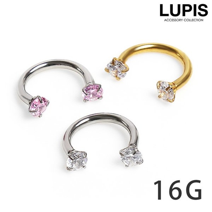 【16G】シンプルストーンサーキュラーバーベルボディピアス | LUPIS | 詳細画像1 